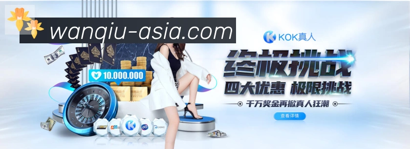 App 展示图